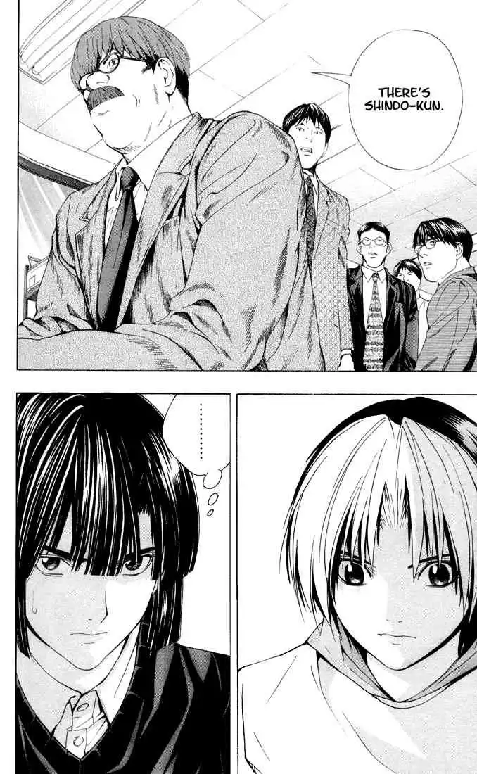 Hikaru no go Chapter 146 17